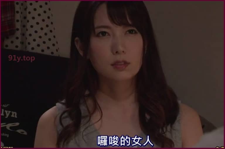 MIAA-165的图片 第10张