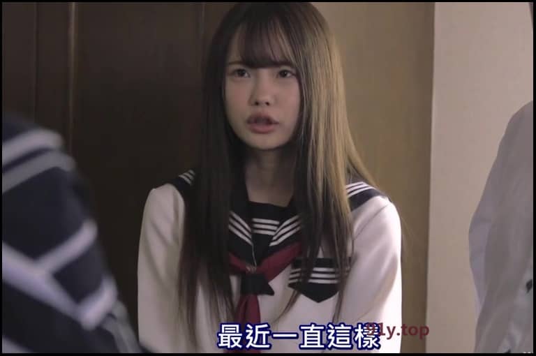 MIAA-230的图片 第12张