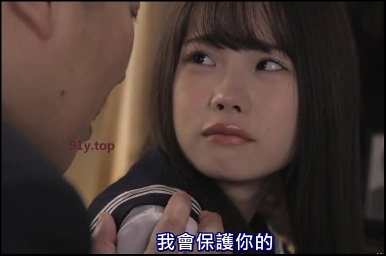 MIAA-230的图片 第14张