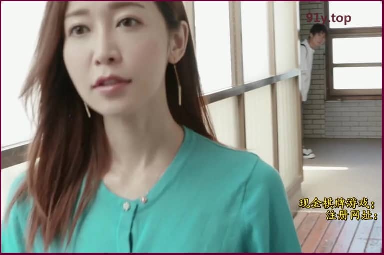 MIAA-369的图片 第4张