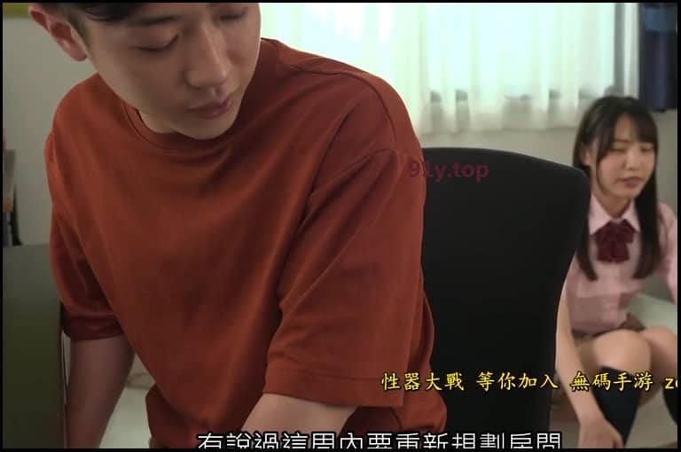 MIAA-506的图片 第6张