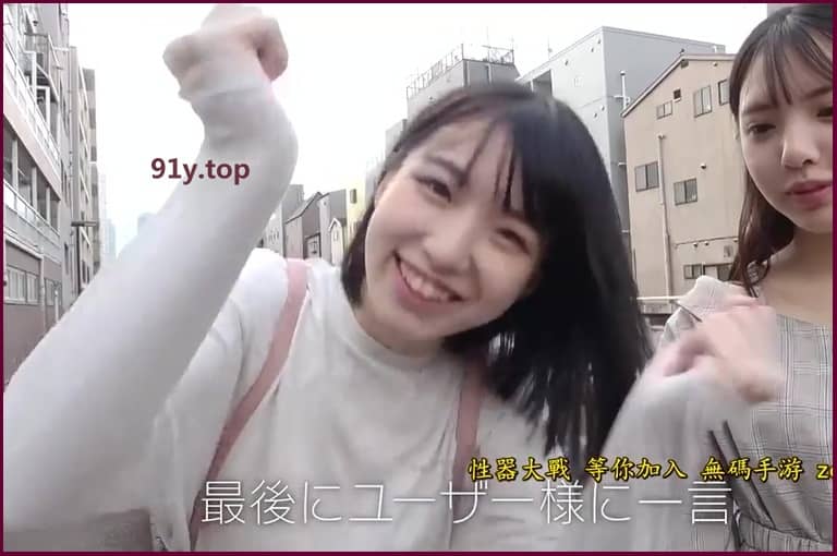 MIAA-525的图片 第4张