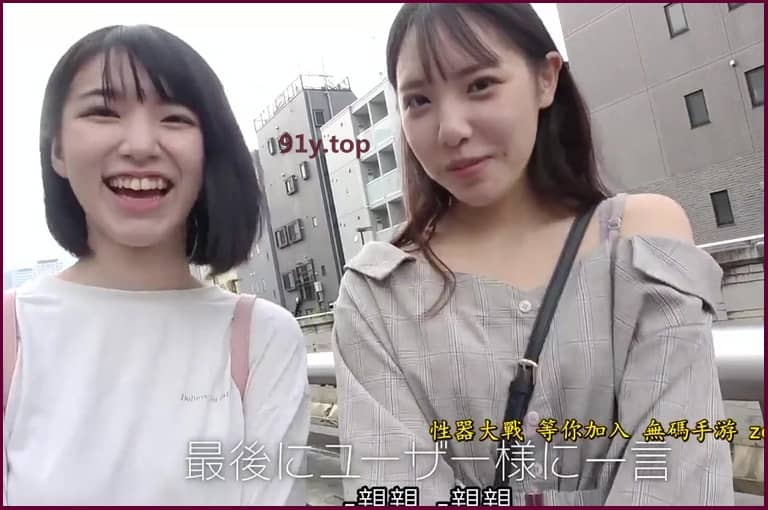 MIAA-525的图片 第6张