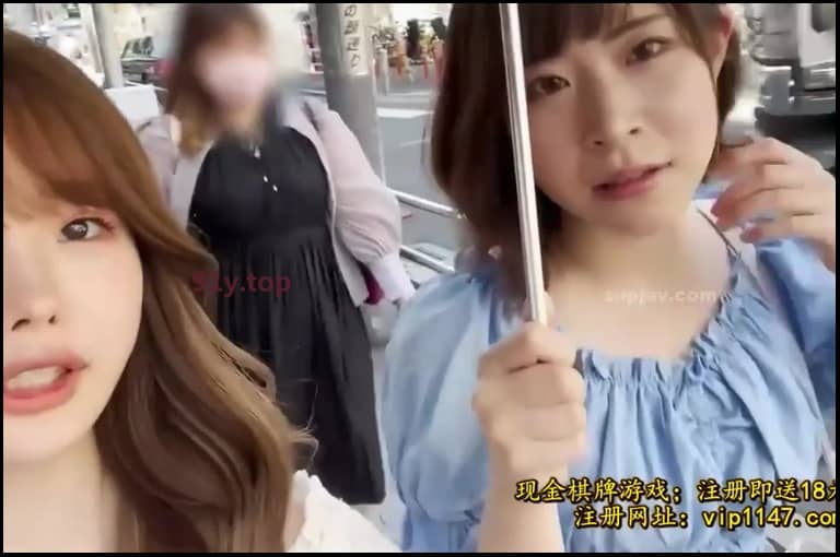 MIAA-740的图片 第4张