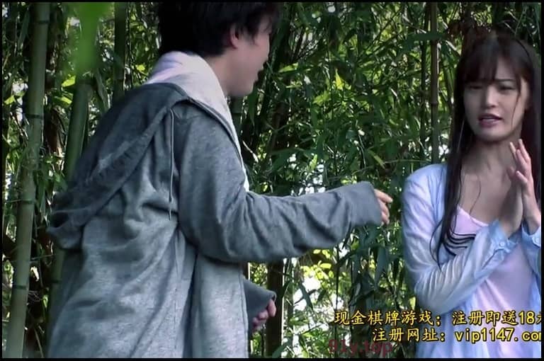 MIDE-742的图片 第4张