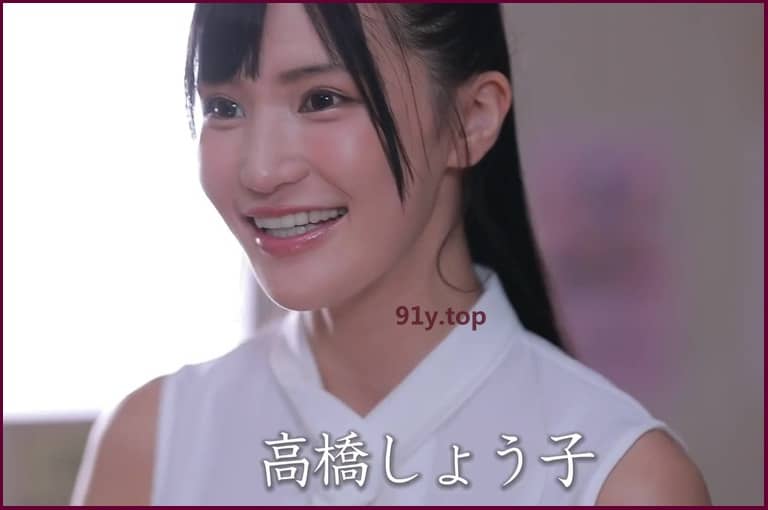 MIDE-875的图片 第4张