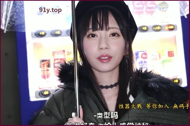 MIDV-087的图片 第4张