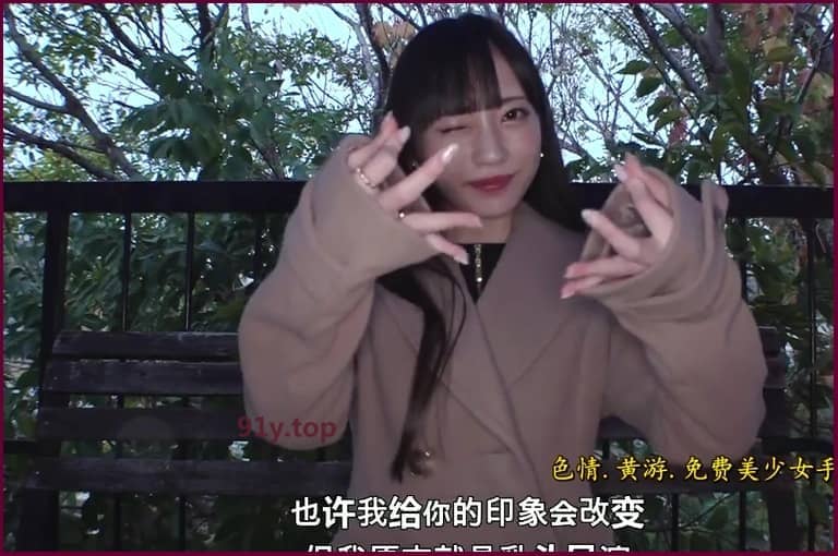 MIDV-087的图片 第14张
