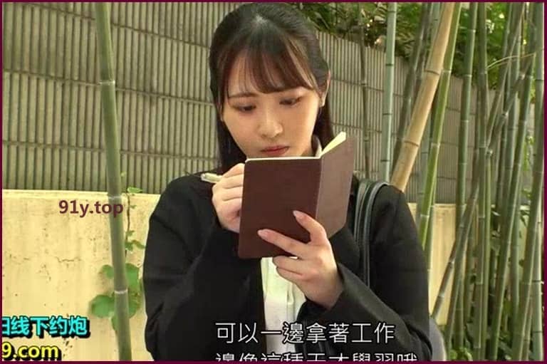 MIDV-218的图片 第4张