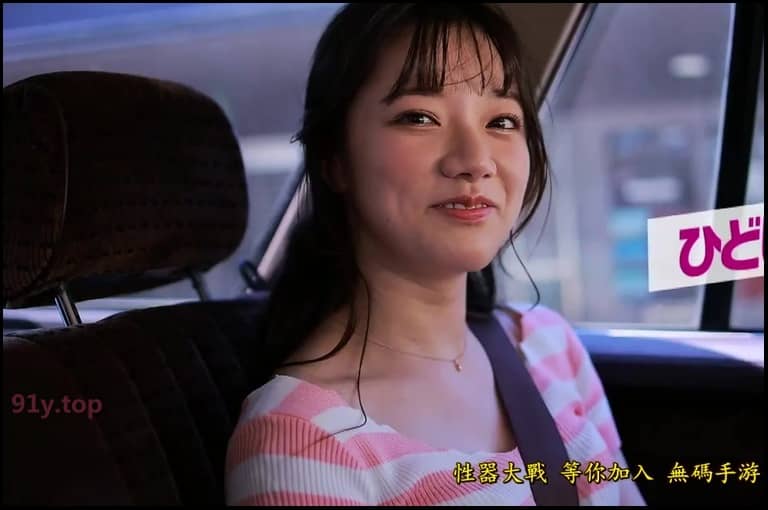 MIDV-247的图片 第6张