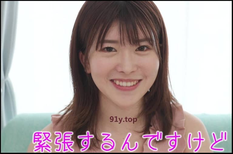 MIDV-249的图片 第10张