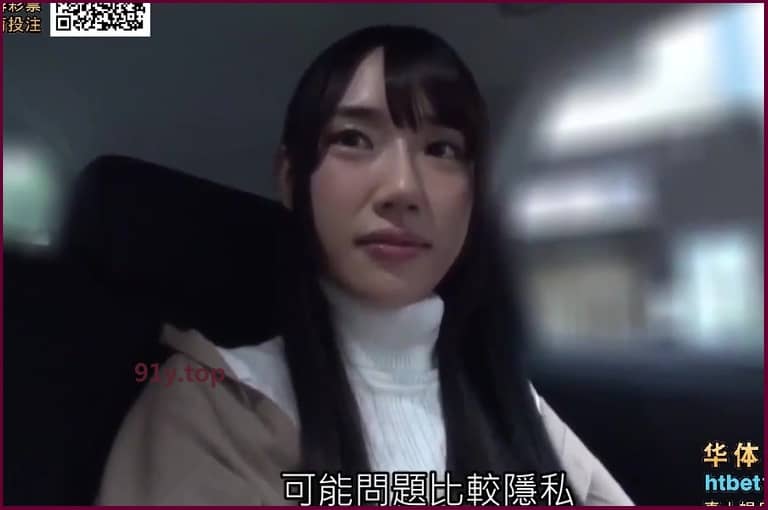 MIFD-092的图片 第6张
