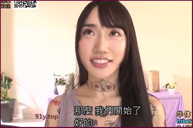 MIFD-092的图片 第14张