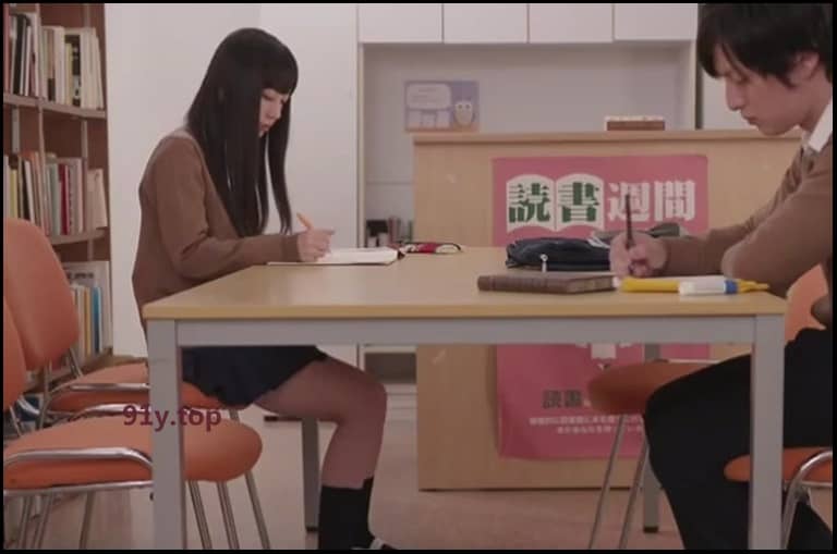 MIMK-079的图片 第12张