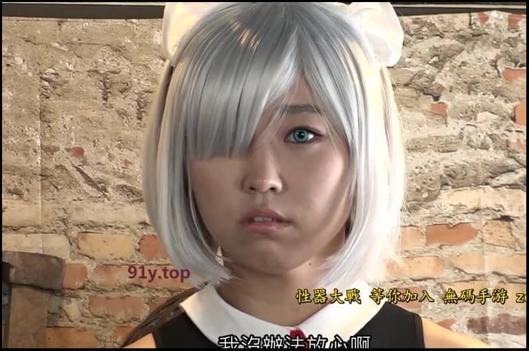 MIMK-098的图片 第6张