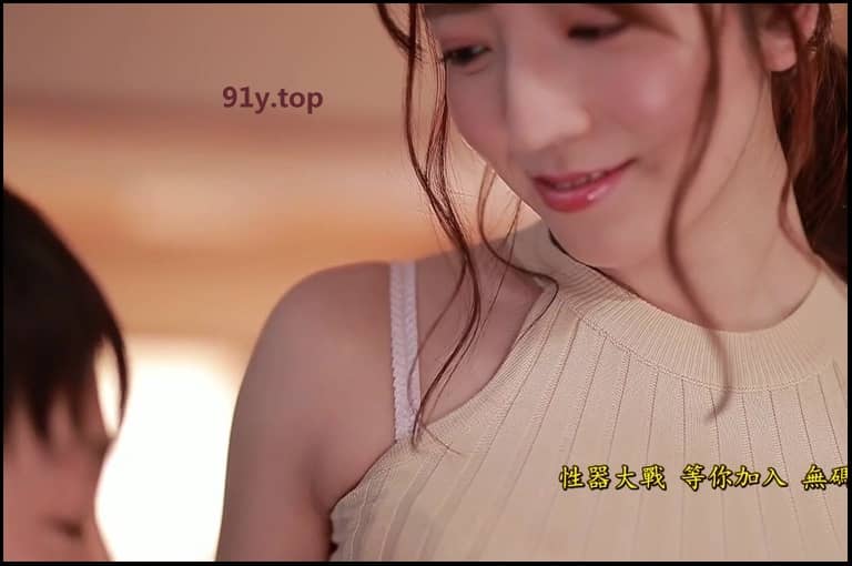 MVSD-514的图片 第12张
