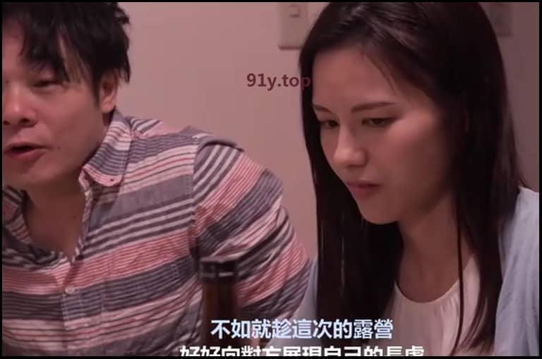 NSFS-113的图片 第10张