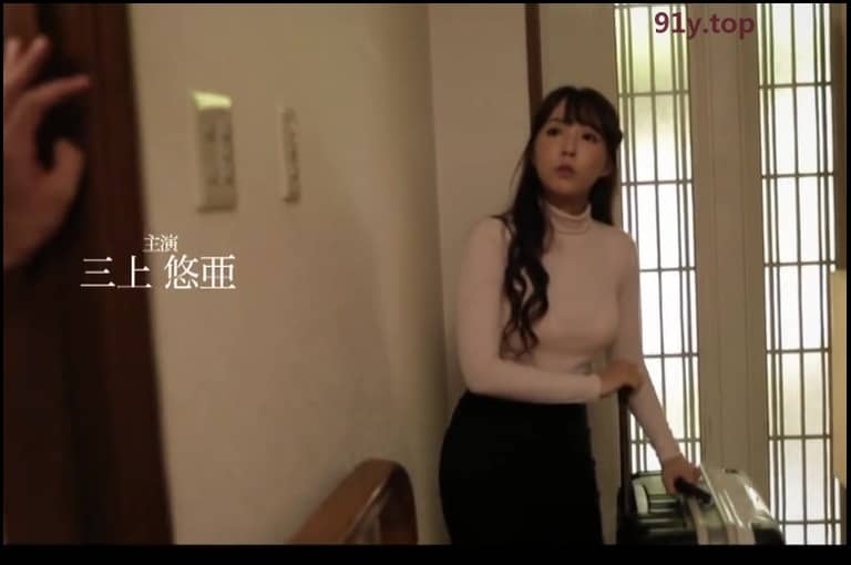 OFJE-236的图片 第4张