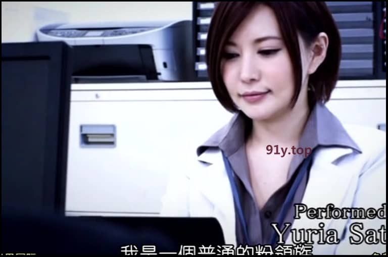 PGD-766的图片 第4张