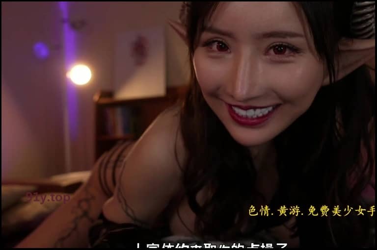 PPPE-040的图片 第10张