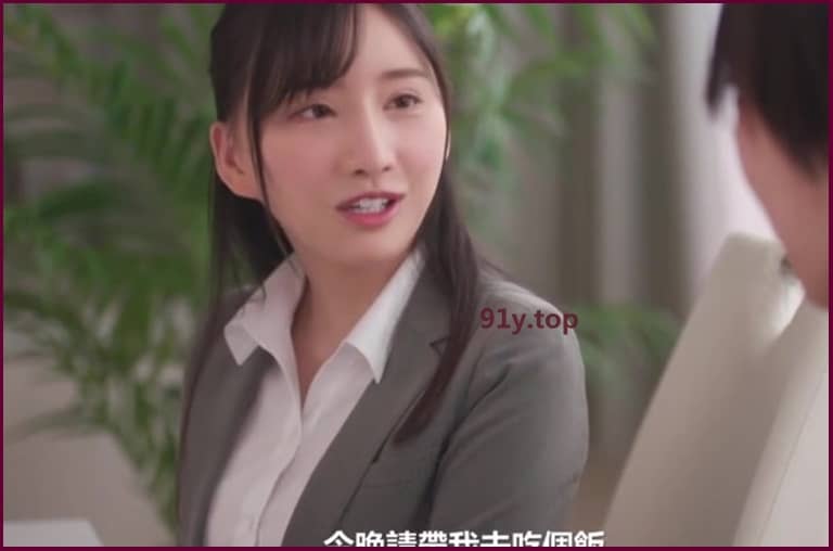PPPE-089的图片 第8张