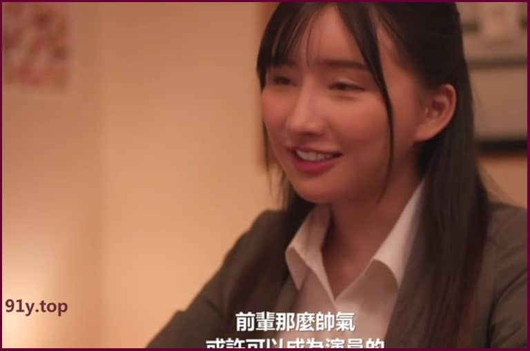 PPPE-089的图片 第10张