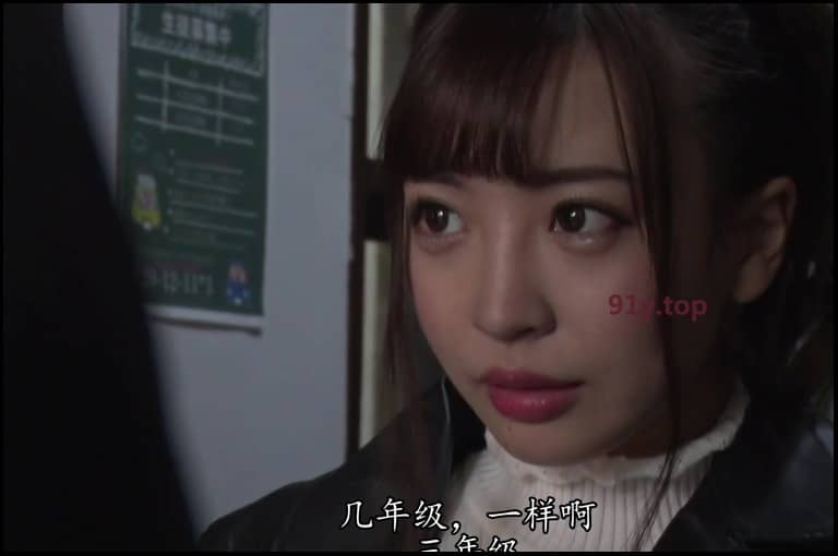 PRED-059的图片 第12张