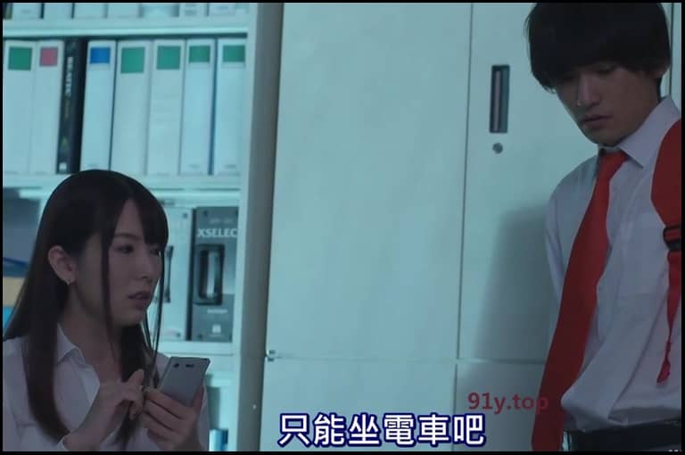PRED-220的图片 第10张