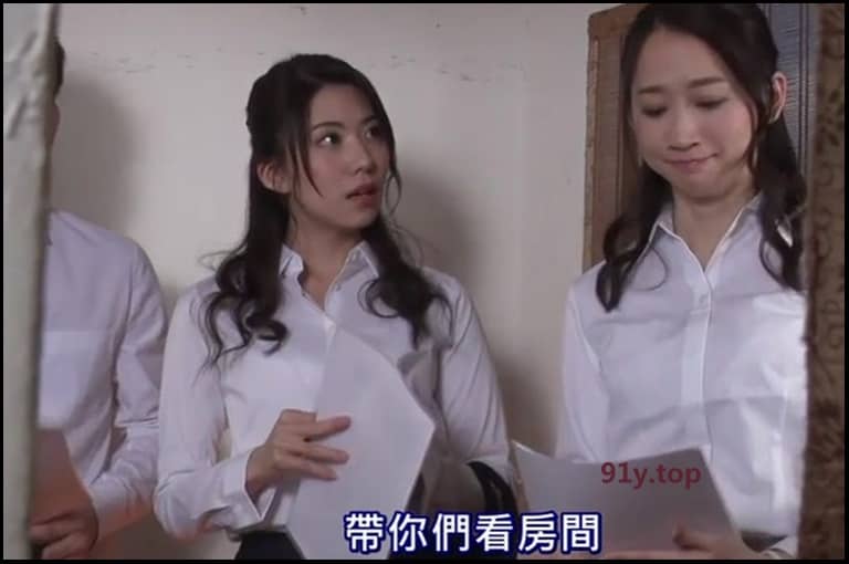 PRED-226的图片 第8张