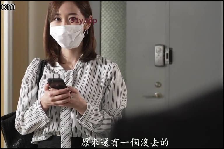 PRED-237的图片 第4张