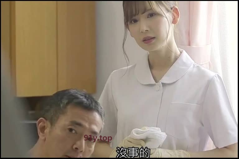 RBD-931的图片 第4张
