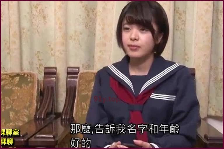 SDAM-014的图片 第4张