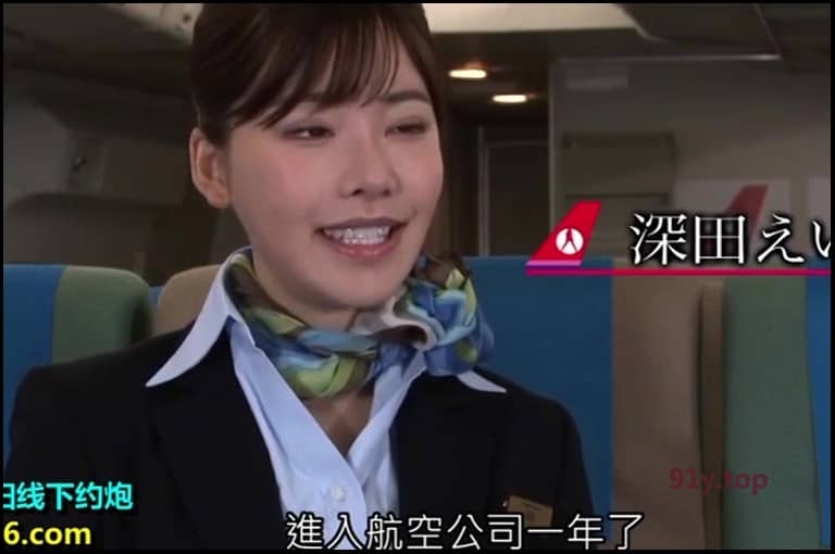 SDDE-613的图片 第4张
