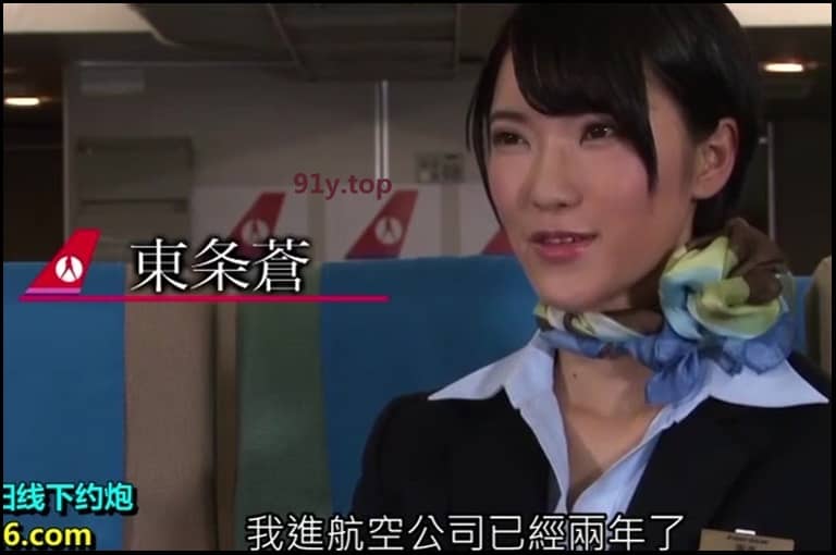 SDDE-613的图片 第8张
