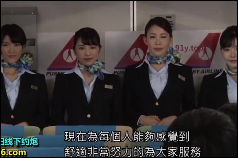 SDDE-613的图片 第16张