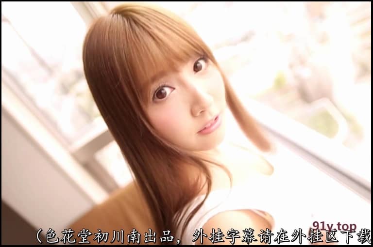 snis-800的图片 第4张