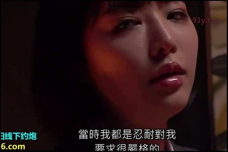 SSIS-032的图片 第12张