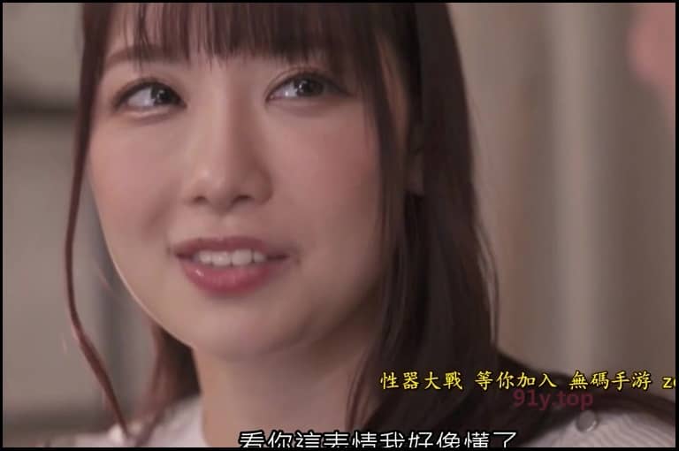 SSIS-050的图片 第6张