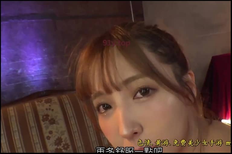 SSIS-062的图片 第12张