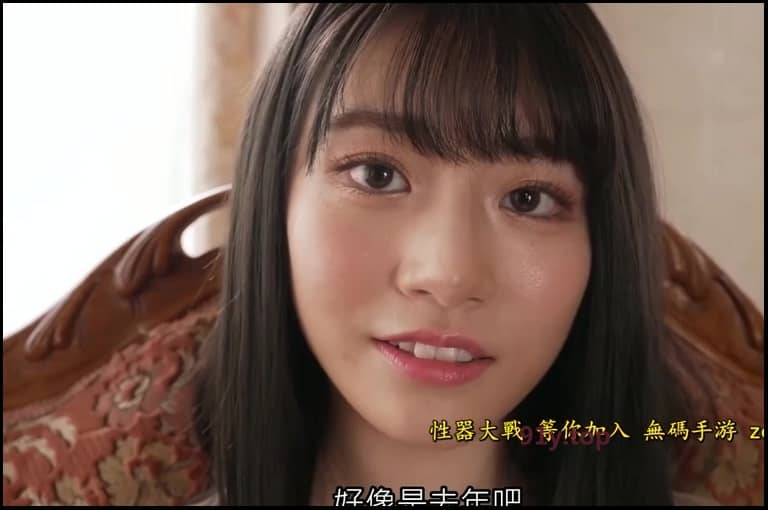 SSIS-158的图片 第6张