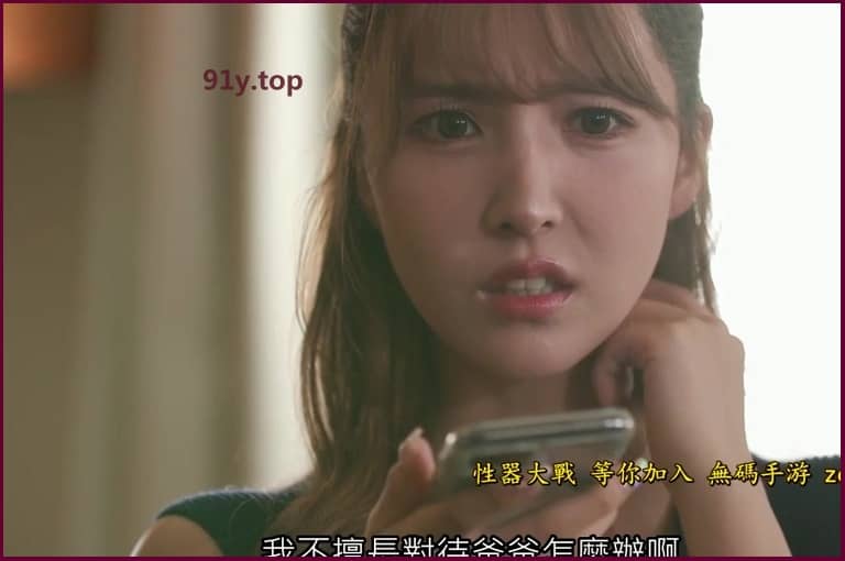 SSIS-181的图片 第4张