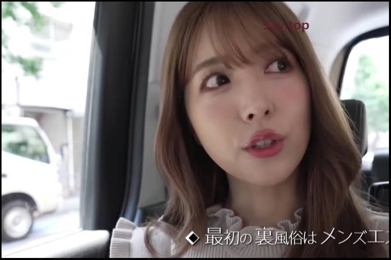 SSIS-211的图片 第10张
