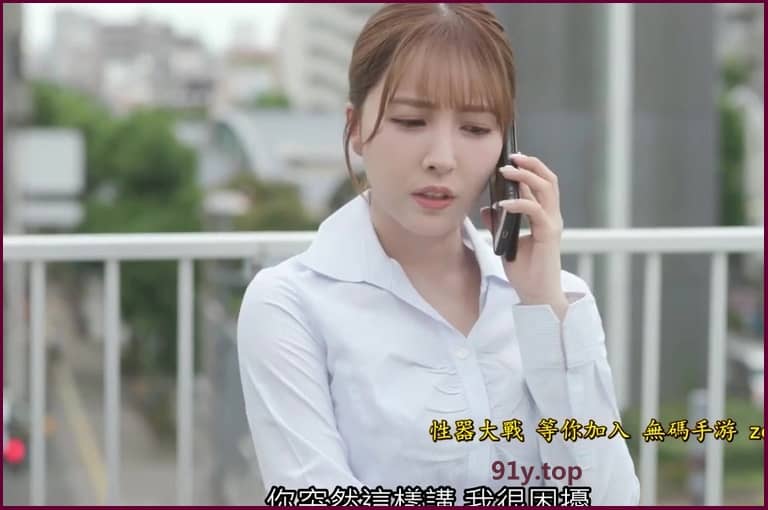 SSIS-241的图片 第4张