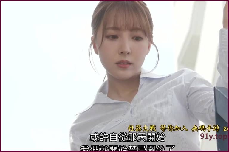 SSIS-241的图片 第10张