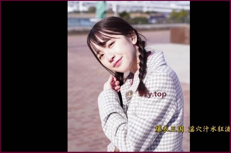 SSIS-404的图片 第4张