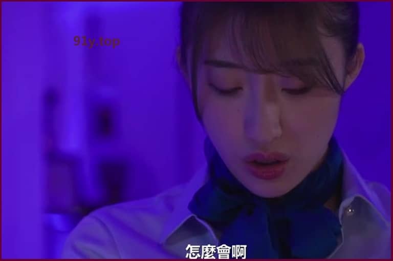 SSIS-437的图片 第16张
