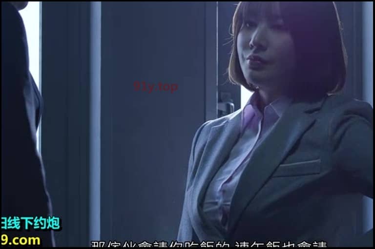 SSIS-455的图片 第4张