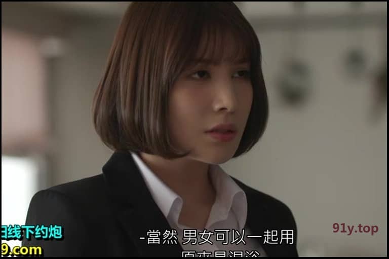 SSIS-455的图片 第8张