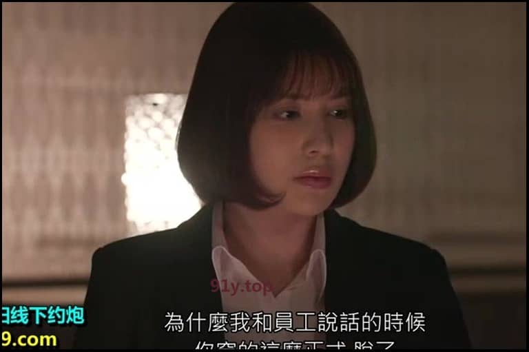 SSIS-455的图片 第12张