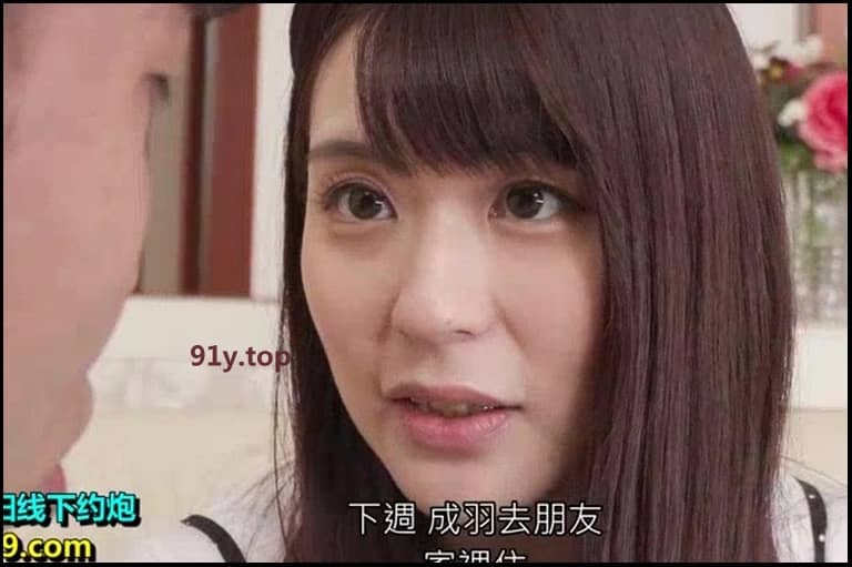 SSIS-492的图片 第6张
